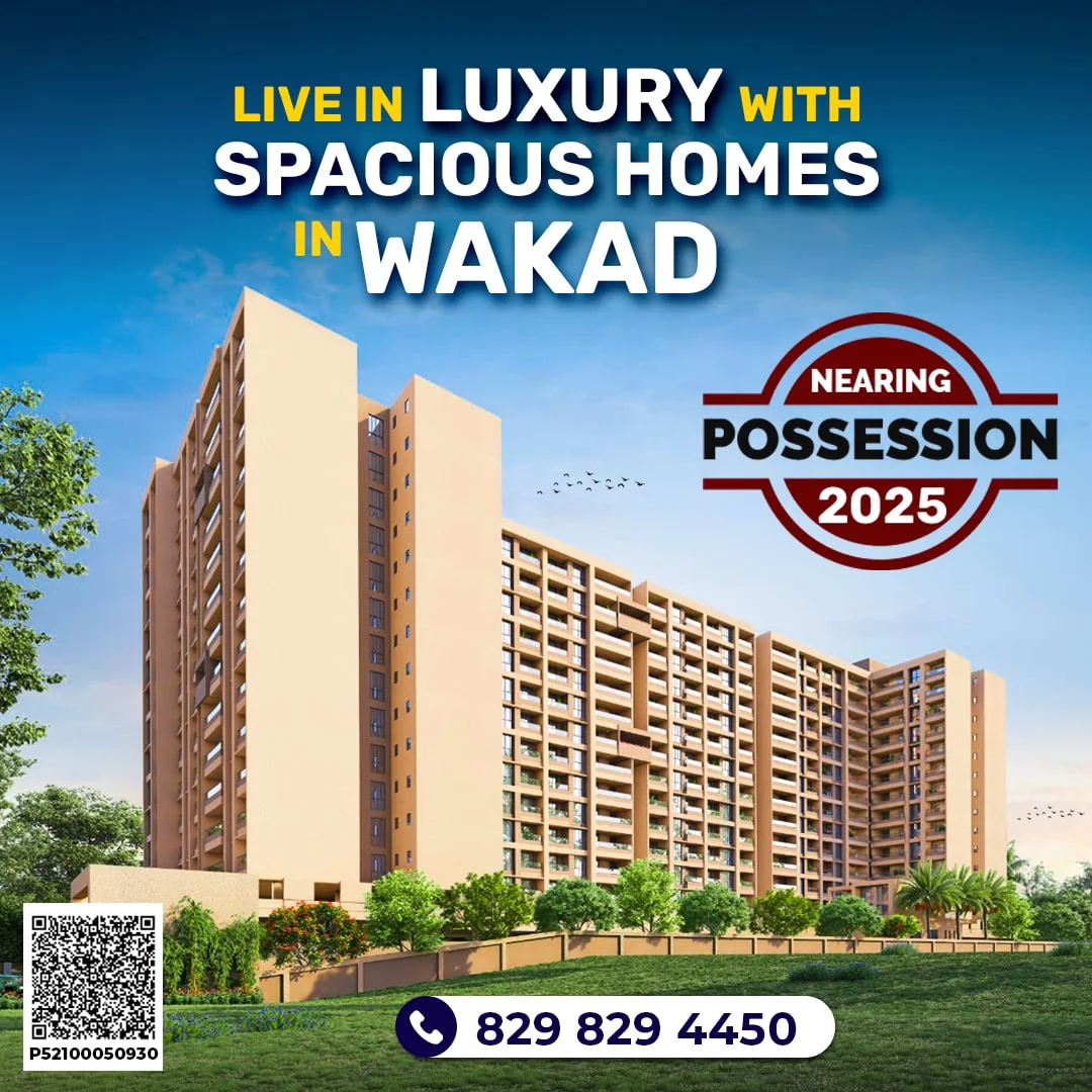 Sai Pleasure Wakad Mobile Banner